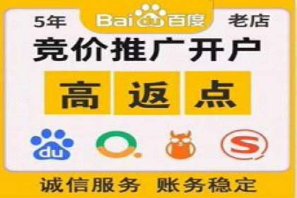 知乎平台信息流广告的投放策略及效果案例